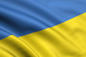 Такси трансфер Украина